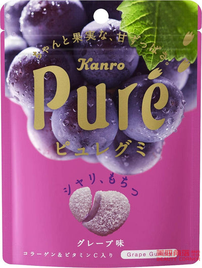 【自营】日本KANRO甘乐 Pure水果果汁软糖 维他命C爱心软糖 紫葡萄味 56g