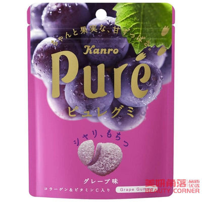 【自营】日本KANRO甘乐 Pure水果果汁软糖 维他命C爱心软糖 紫葡萄味 56g