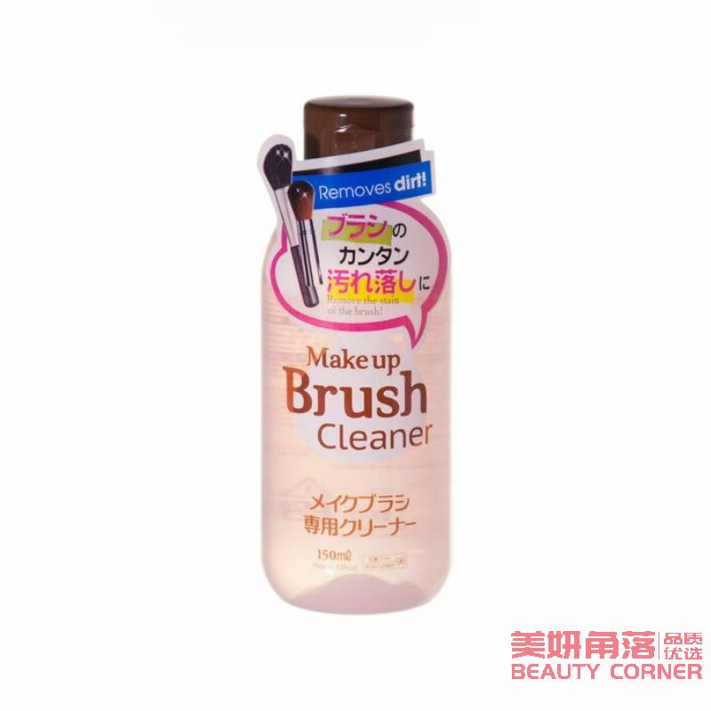 【自营】日本DAISO大创 化妆刷专用清洗剂 150ml
