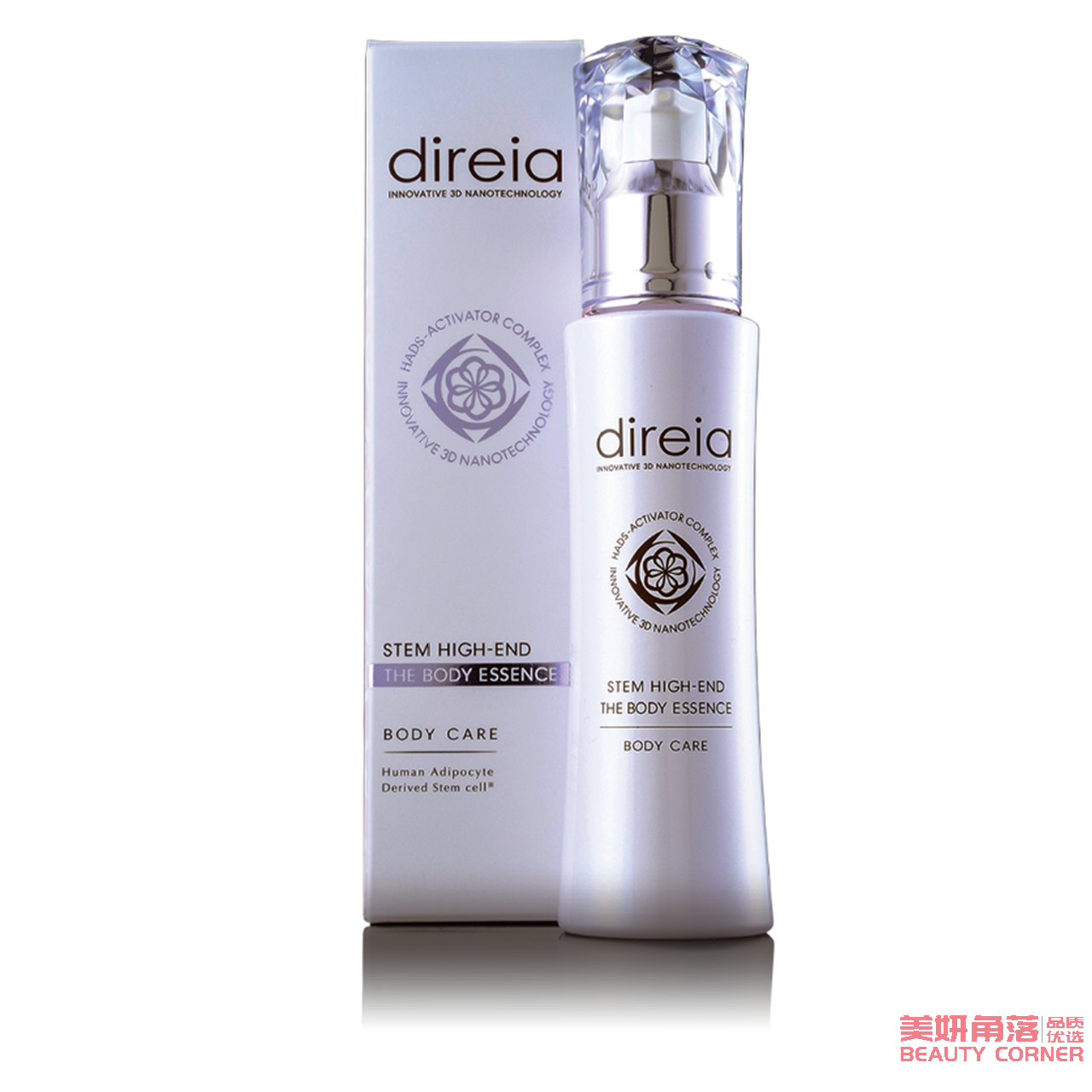 【2本セット】direia STEM ESSENCE 2本セット】direia STEM ESSENCE