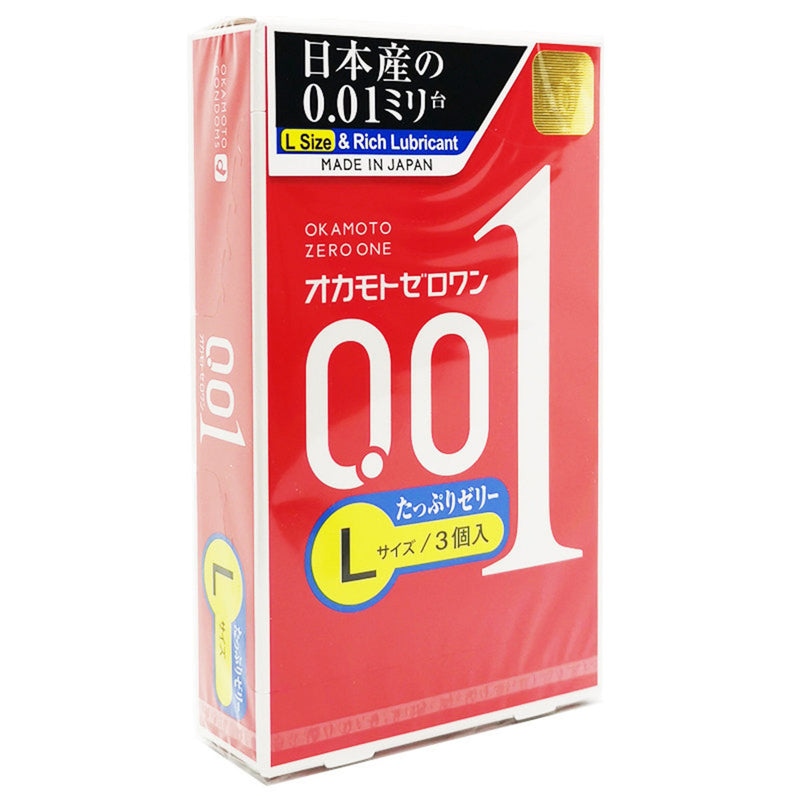 【自营】日本OKAMOTO冈本 001系列 0.01mm超薄安全避孕套 3个入 大号L码润滑型安全套