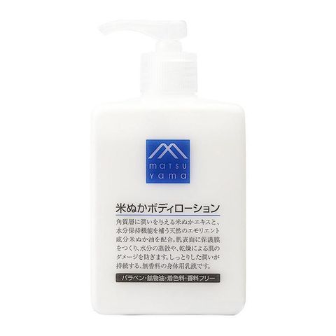 【自营】日本MATSUYAMA松山油脂 无添加米糠精华保湿身体乳 300ml