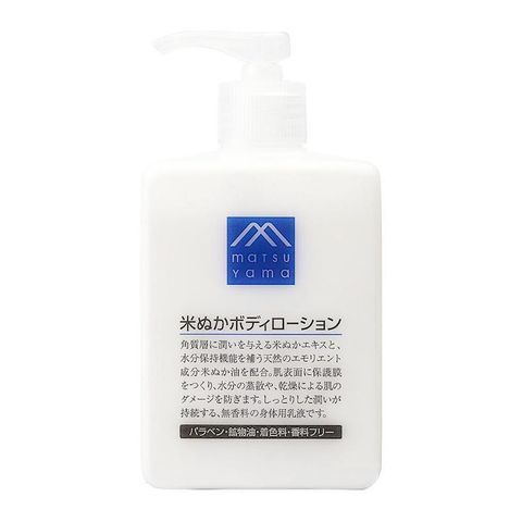 【自营】日本MATSUYAMA松山油脂 无添加米糠精华保湿身体乳 300ml