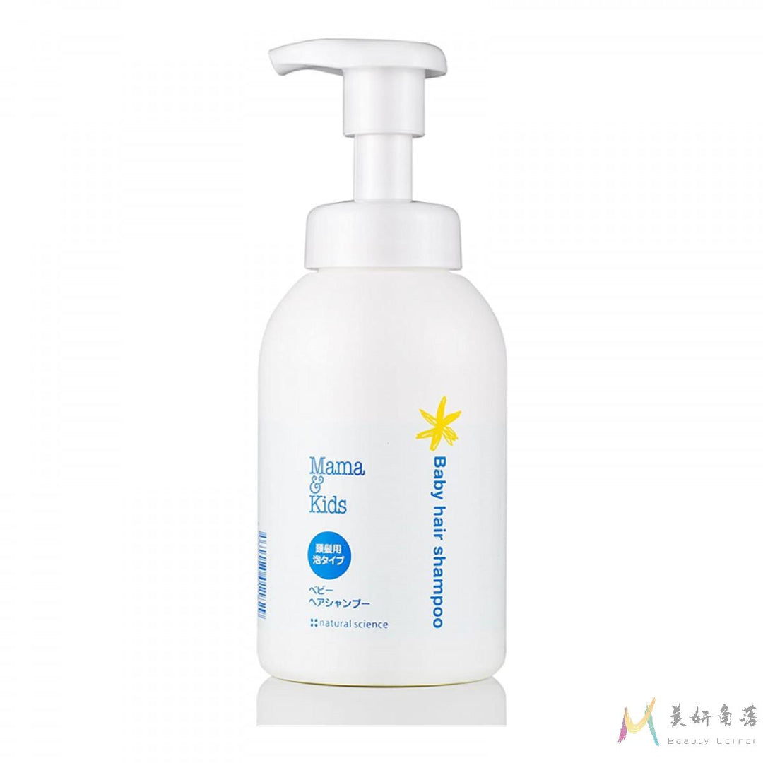 【自营】日本Mama & Kids 婴儿泡沬洗发露 初生宝宝弱酸性洗发水 滋润护发 370ml