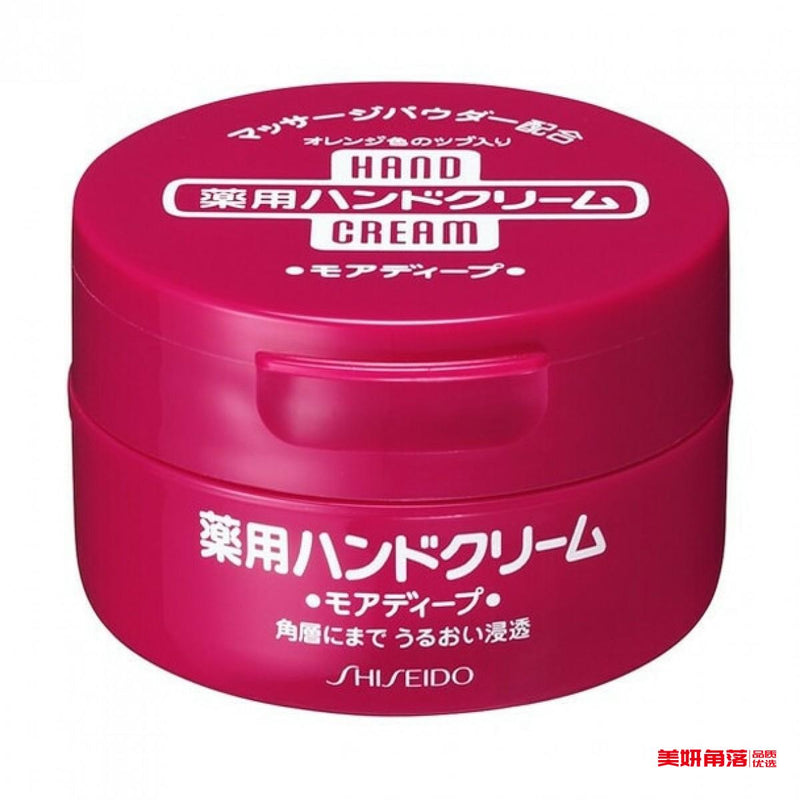 【自营】日本SHISEIDO资生堂 药用尿素水润护手霜 100g 保湿补水滋润红罐护手霜