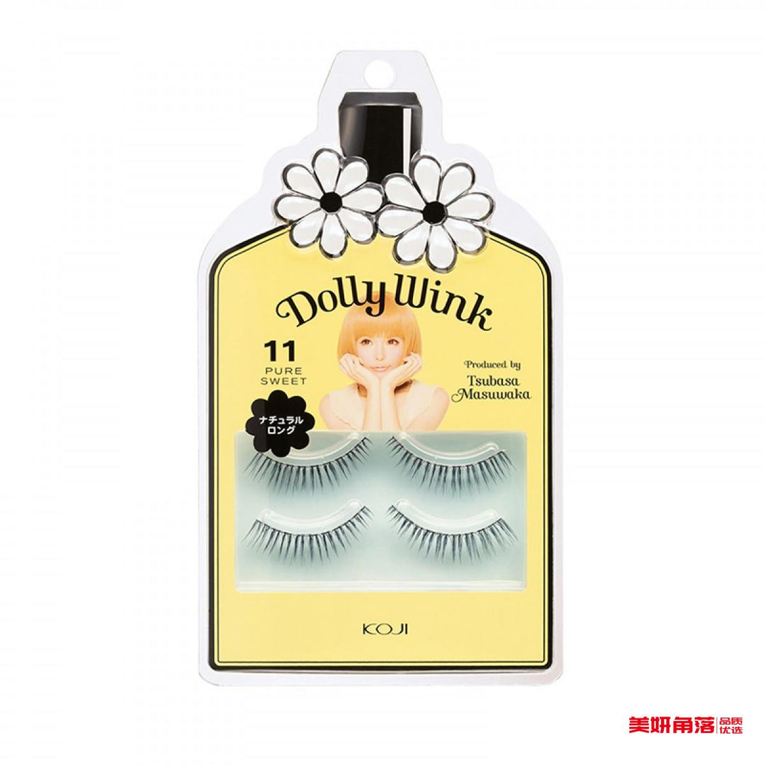【自营】日本KOJI蔻吉 Dolly Wink 手工自然浓密纤长 上假睫毛 No.11