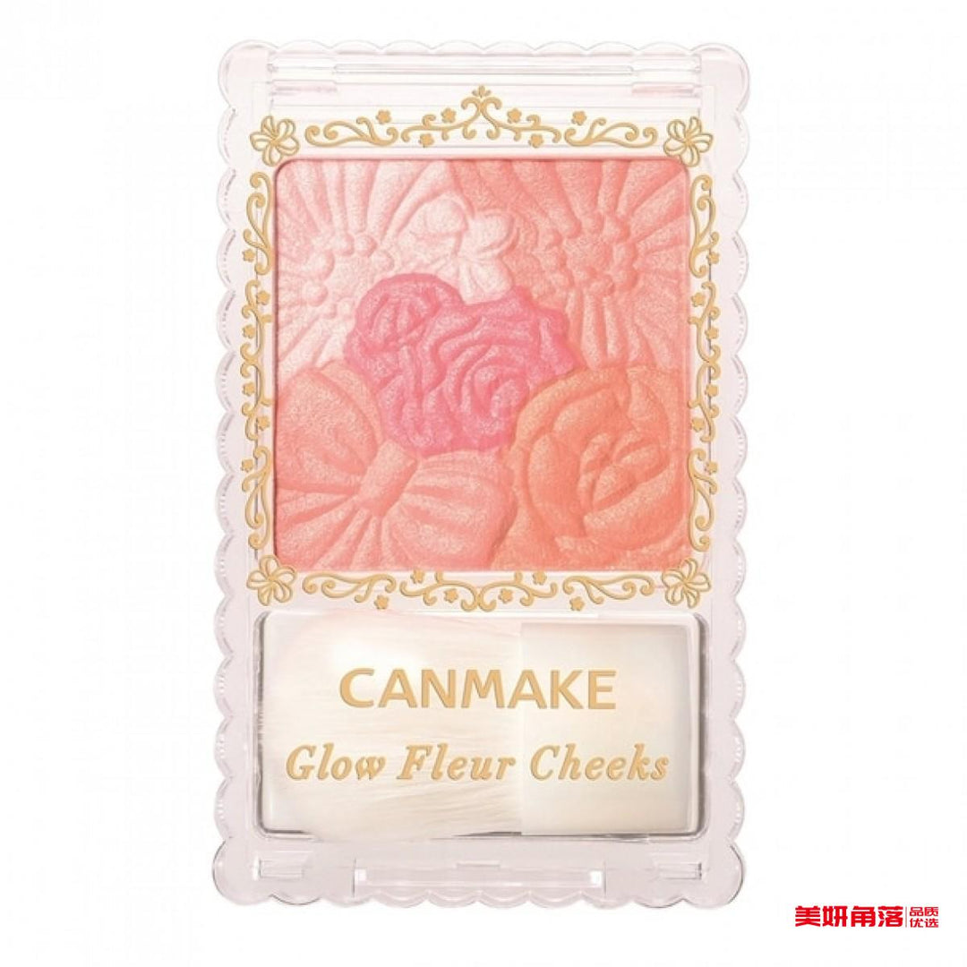 【自营】日本Canmake井田 花瓣雕刻五色腮红 珠光01 桃花芙蓉 高光胭脂修容粉带刷