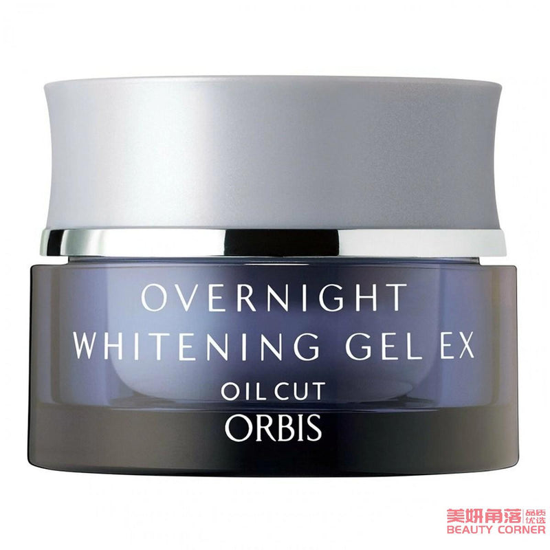 【自营】日本POLA旗下 日本ORBIS 奥蜜思新肌美白晚安面膜 30g 睡眠免洗面膜