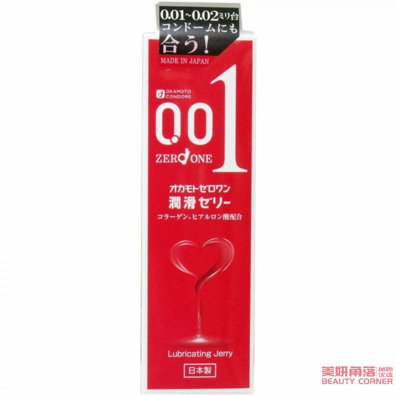 【自营】日本OKAMOTO冈本001润滑液润滑油 高潮液 50g 男女通用润滑液