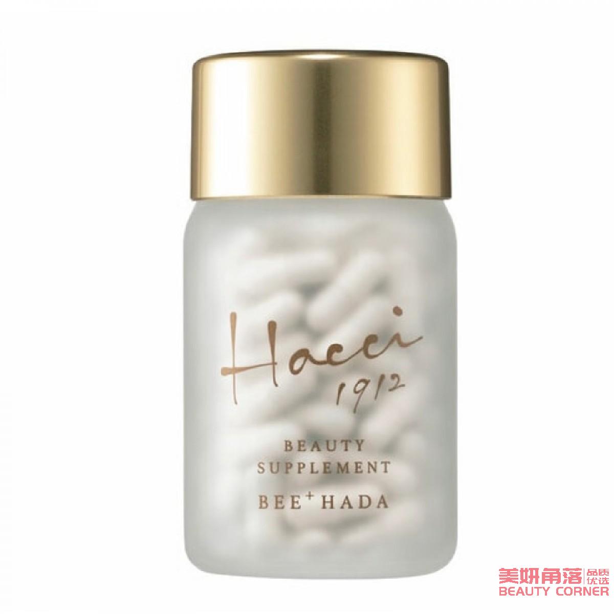 Hacci Beauty Supplement Bee Hada Hacci Beauty Supplement Bee Hada