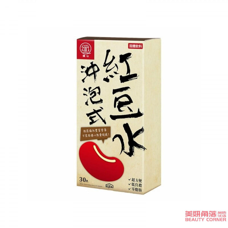 【自营】台湾EJIA好手艺纤Q红豆水 冲泡式红豆粉赤小豆冲饮 加强版30包/盒