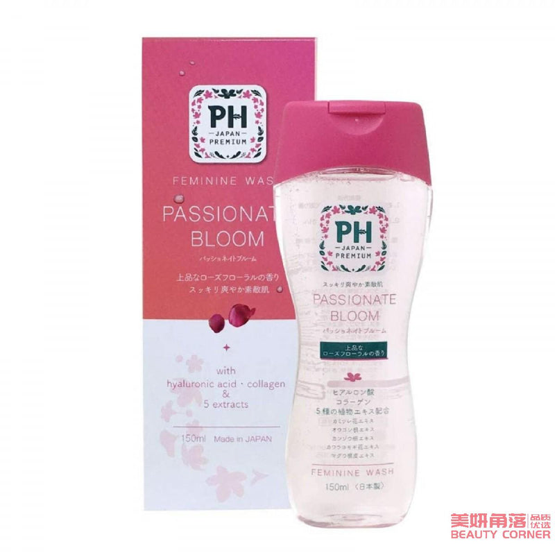 【自营】日本PH CARE 21年新版日版女性私密处弱酸性温和去异味洗私处护理液 150ml 粉色 玫瑰香
