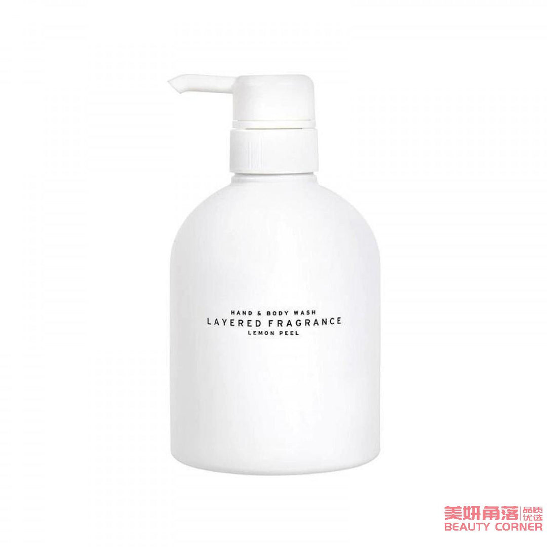 【自营】日本LAYERED FRAGRANCE 轻奢持久淡香香氛沐浴露 柠檬皮香 500ml 保湿持久留香