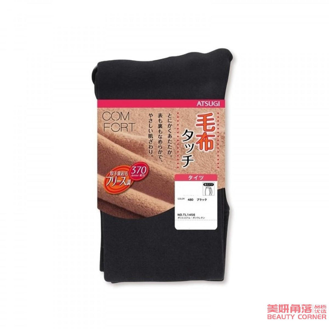 【自营】日本厚木ATSUGI 370D 秋冬款新品女士内加绒加厚冬季连裤袜 一副 保暖打底裤黑色(480) L~LL 臀围90-103 身高155cm-170cm 370D(不透)——0-5摄氏度左右(冬季)