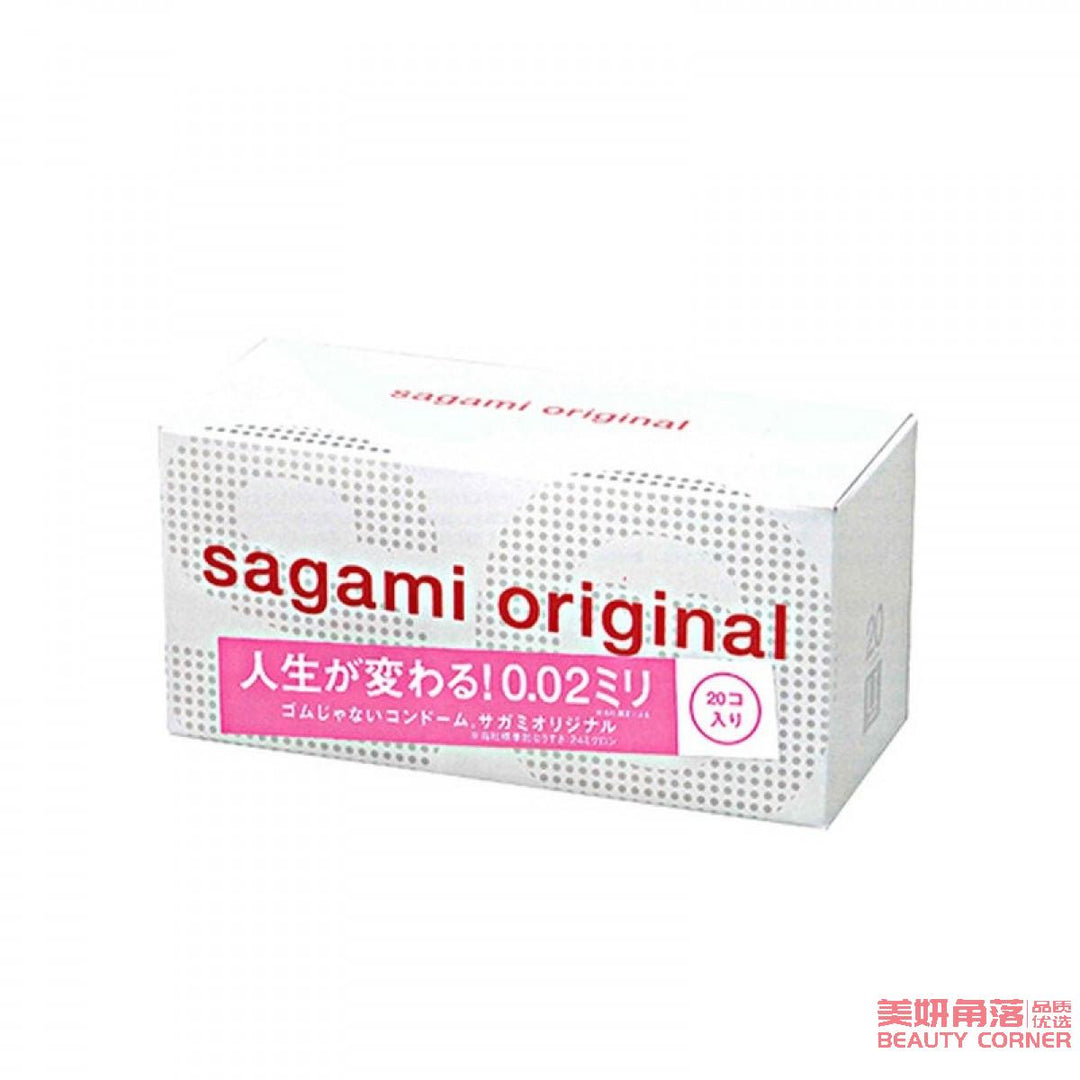 【自营】日本SAGAMI相模 幸福002 超薄安全避孕套 20片入 经济装
