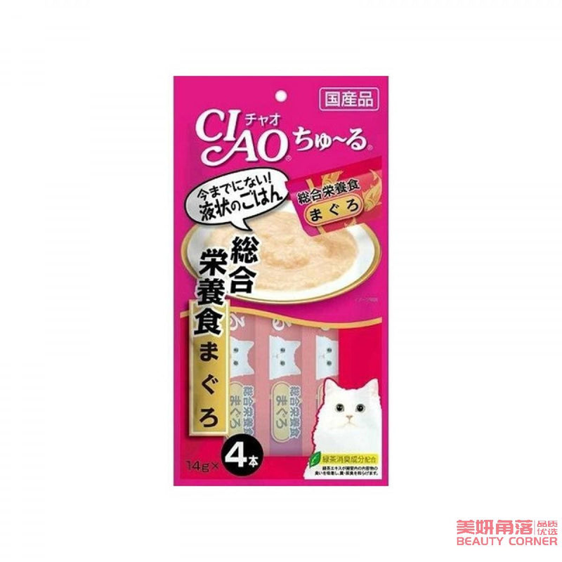 【自营】日本CIAO 猫零食Churu妙好啾噜营养柔软肉酱 美味猫条 4条装 金枪鱼味 综合营养添加