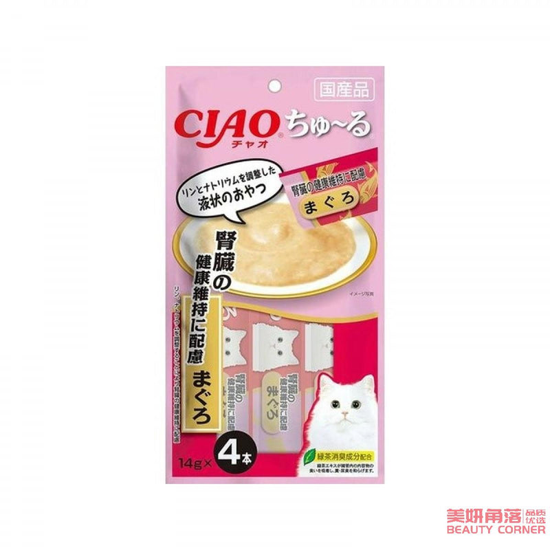 【自营】日本CIAO 猫零食Churu妙好啾噜营养柔软肉酱 美味猫条 4条装 金枪鱼味 肾脏健康功能配方