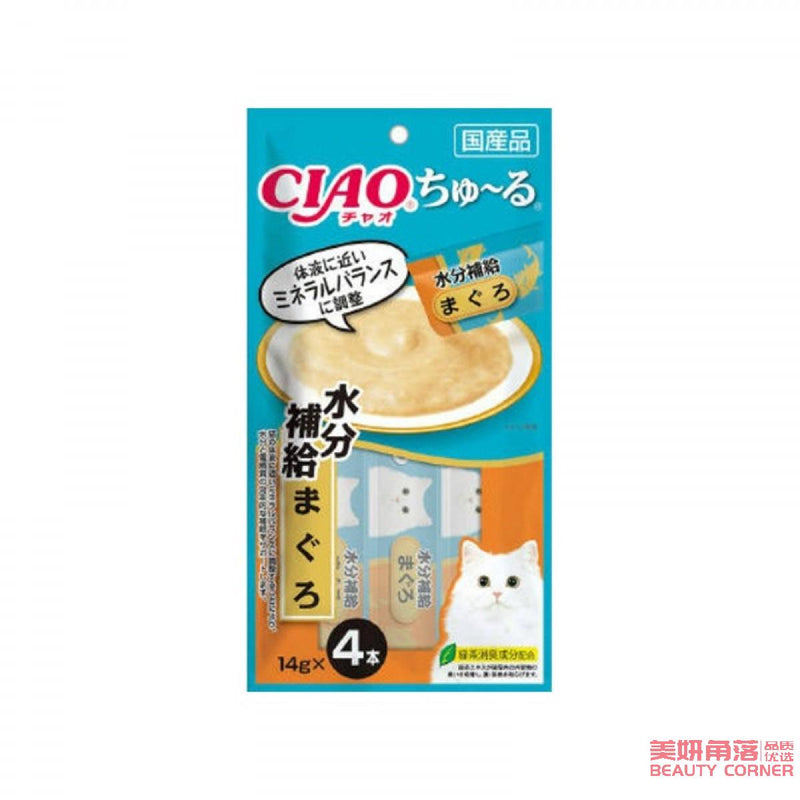 【自营】日本CIAO 猫零食Churu妙好啾噜营养柔软肉酱 美味猫条 4条装 金枪鱼味 水分补充 适合平日饮水不多 以及病后恢复的猫咪