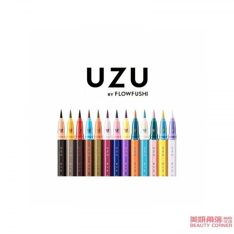 【自营】日本FLOWFUSHI 新款UZU熊野职人防水持久不晕染彩色极细眼线液笔 0.55ml BROWN-BLACK 黑棕色