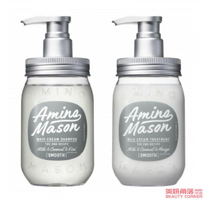 【自营】日本AMINO MASON 新款2代牛油果无硅保湿洗发水 450ml 清爽型