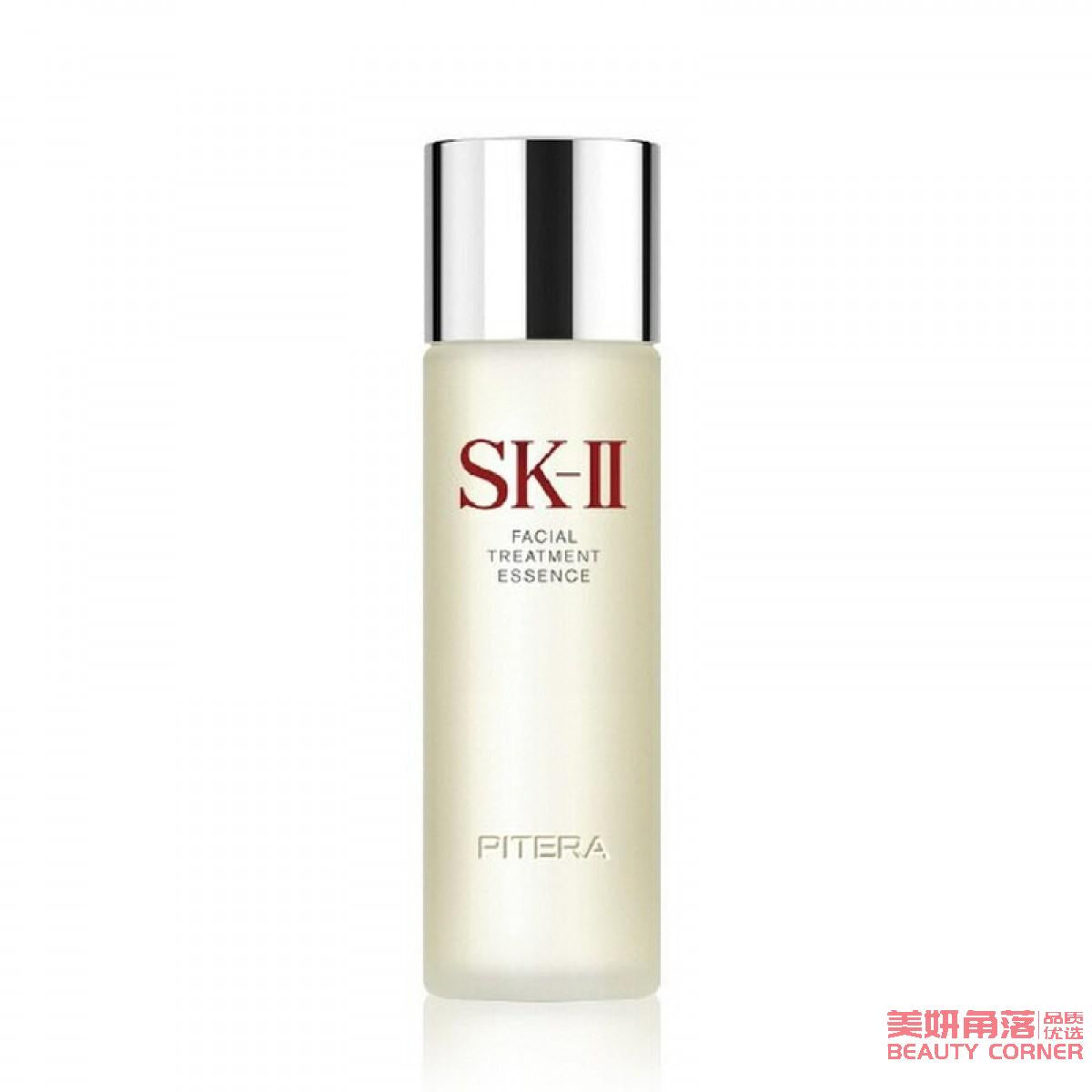 自营】日本SK-II 神仙水230ml 面部护肤精华露补水保湿– Beauty Corner