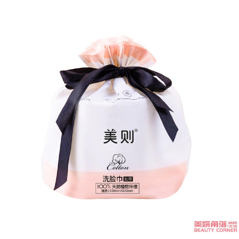 【自营】中国Honeymate美则 一次性棉柔巾洗脸巾 洗脸洁面巾 美容专用卷筒式 90张/卷