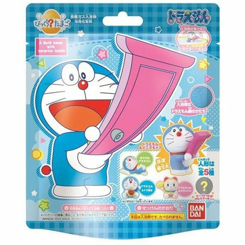 【自营】日本BANDAI万代 洗澡球泡澡球入浴剂 75g 卡通玩具沐浴球 抖音款 盲盒入浴球