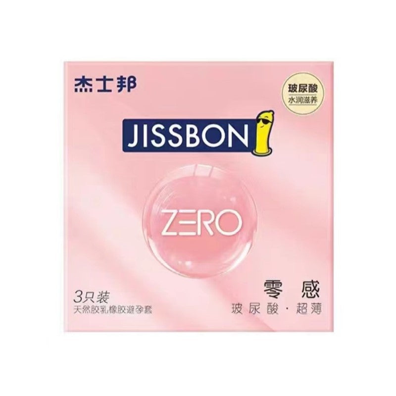 【自营】日本Jissbon杰士邦 零感玻尿酸安全套 超薄款 3只装 持久防漏避孕套