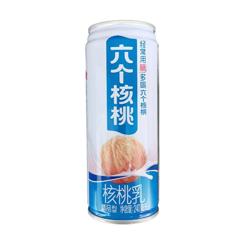 【自营】中国养元 六个核桃 240ml 精品型植物蛋白核桃乳植物奶饮料早餐奶补脑神器