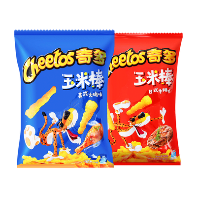 【自营】中国Cheetos奇多 玉米棒 美式火鸡味 50g 零食小吃
