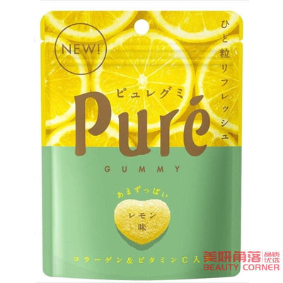 【自营】日本KANRO甘乐 Pure水果果汁软糖 维他命C爱心软糖 柠檬味 56g