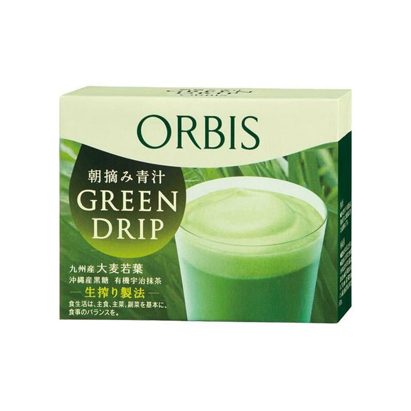 【自营】日本ORBIS奥蜜思 POLA旗下 朝摘晨露大麦若叶青汁粉 30条 添加冲绳黑糖 宇治抹茶 口味更佳