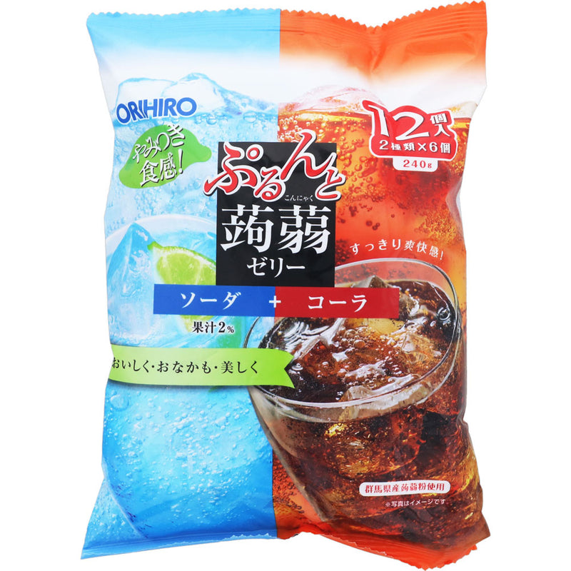 【自营】日本ORIHIRO立喜乐 低卡蒟蒻果汁果冻 12枚装 即食方便 清凉苏打+可乐双拼味
