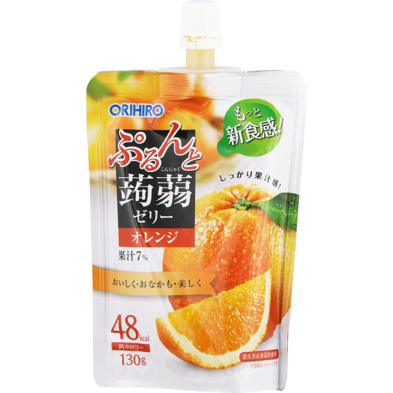 【自营】日本ORIHIRO立喜乐 低卡吸吸乐蒟蒻果冻 130g 橙子味