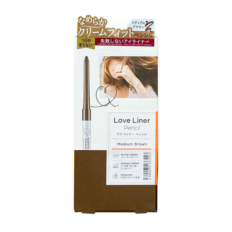【自营】日本MSH LOVE LINER 新版随心所欲 持久不晕染极细防水眼线胶笔 1支装 #Medium Brown 深邃棕色