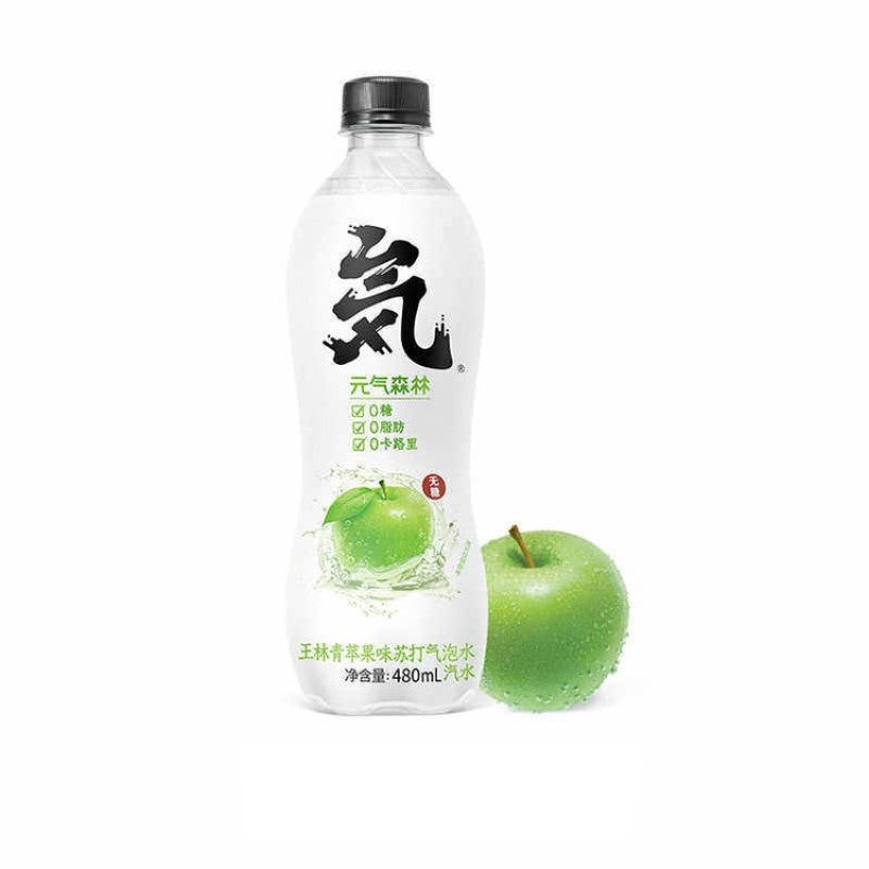 【自营】中国Genki Forest元气森林 无糖0脂王林青苹果味苏打气泡水饮料 480ml