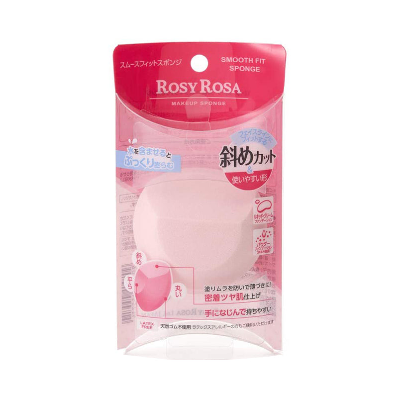 【自营】日本ROSY ROSA 棉花糖斜切多面粉扑 圆形 1枚入
