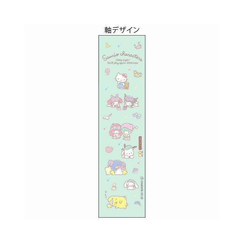 【自营】日本Sanrio三丽鸥 太阳星系列限定版金属自动铅笔 三丽鸥大家族款 1支装 可爱不用削的铅笔