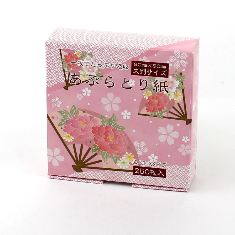 【自营】日本Kyowa 面部吸油纸 樱花盒装 250枚入 吸去面部多余油光