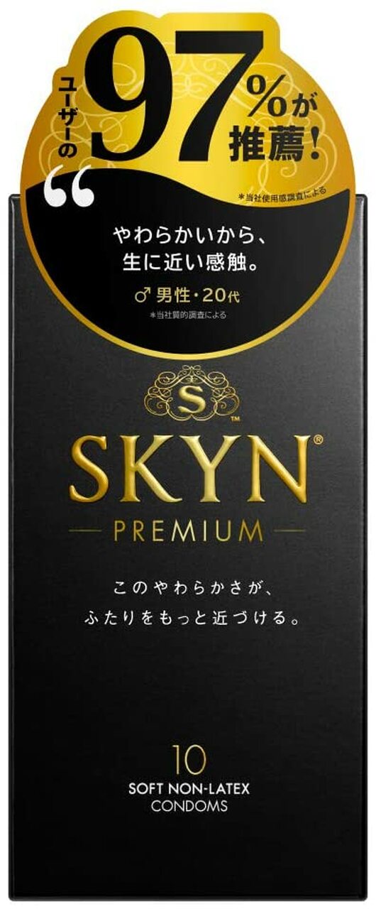 【自营】日本Fuji Latex不二乳胶 SKYN极肤材质非乳胶安全套 10枚装
