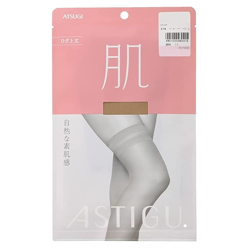 【自营】日本ATSUGI厚木 肌 自然裸肤感大腿袜 嫩米色(378) 22-25cm 膝盖以上长度
