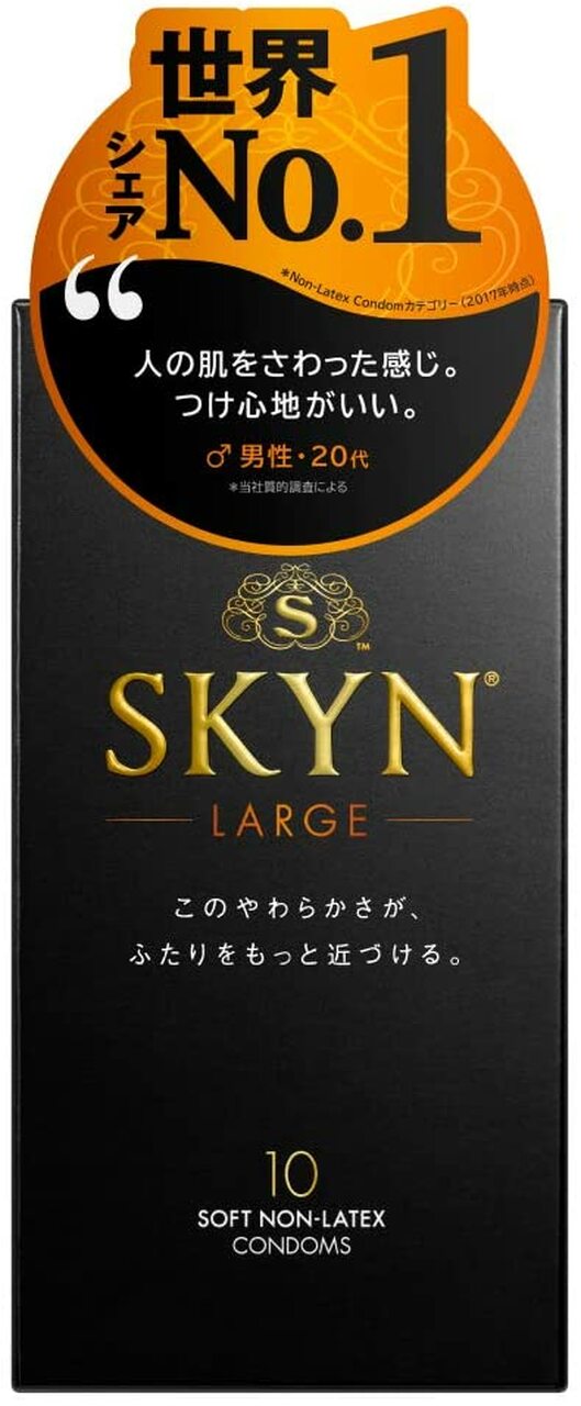 【自营】日本Fuji Latex不二乳胶 SKYN极肤材质非乳胶安全套 10枚装 Large Size 大尺寸直径38mm
