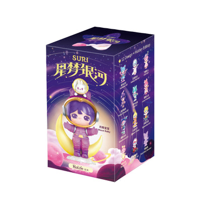 【自营】中国Rolife若来Suri苏蕊星梦银河系列潮玩盲盒 1盒 十二款随机发货