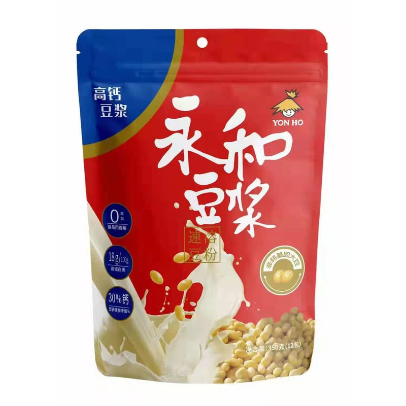 【自营】中国YON HO永和 豆浆粉新包装高钙豆浆 350g 甜豆浆粉豆粉营养早餐速溶豆浆