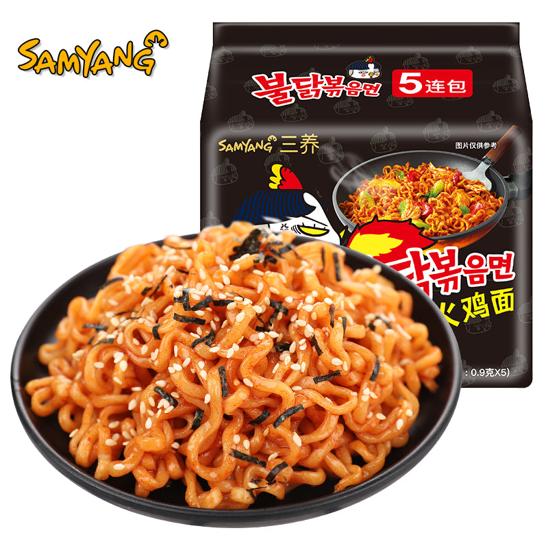 【自营】韩国SAMYANG三养 辣鸡肉味拌面 140g*5袋 拉面拌面方便面速食泡面