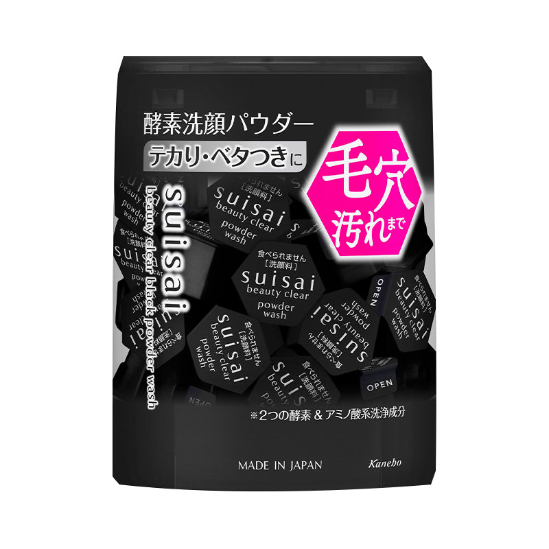 【自营】日本KANEBO嘉娜宝 新版SUISAI水之璨酵素洗颜粉 黑色竹炭版 32个装 去角质黑头深度清洁