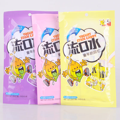 【自营】中国绿园 流口水酸奶棒糖 新包装 葡萄味 5条装/袋 8090后怀旧小时候零食拉丝软糖果