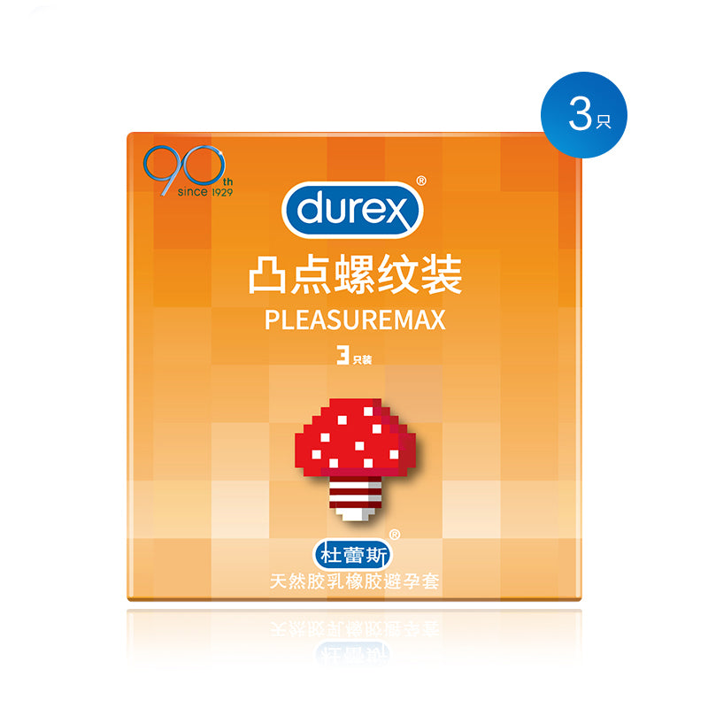 【自营】中国Durex杜蕾斯 凸点螺纹装安全套 3只装 持久防漏避孕套
