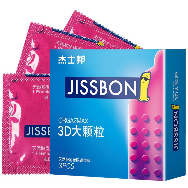 【自营】日本Jissbon杰士邦 3D大颗粒安全套 3只装 凸点超薄持久防漏避孕套