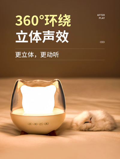 【自营】中国Onefire万火 水晶猫音箱 蓝牙款 夜灯台智能音箱